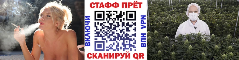 Купить ГАШИШ  Марихуана  МЕФ  Дубовка