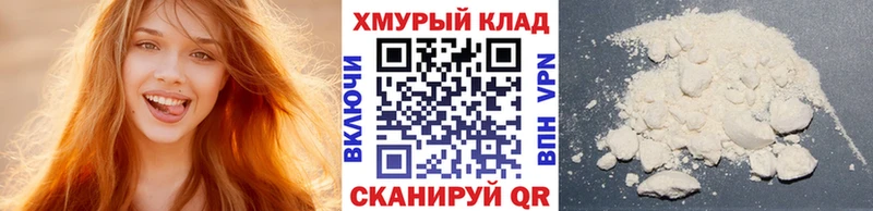 Купить Дубовка ГЕРОИН гречка