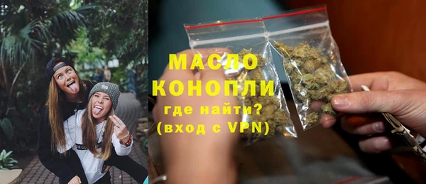 твердый Лихославль