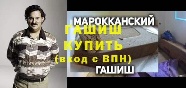 кокаин колумбия Лиски