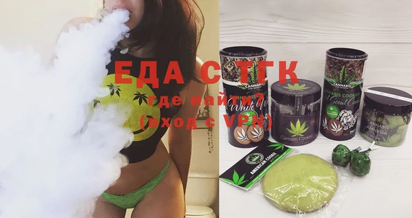 ешки Липки