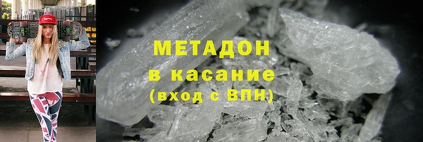 ешки Липки