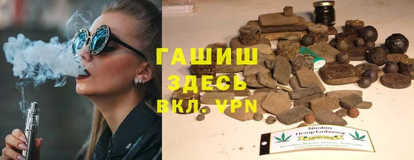 твердый Лихославль