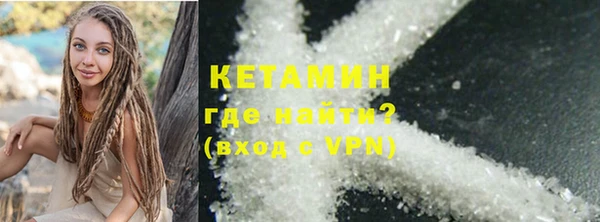 кокаин колумбия Лиски