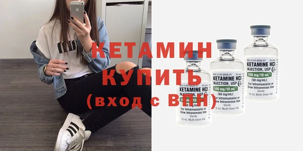 кокаин колумбия Лиски