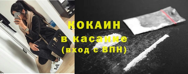 ешки Липки