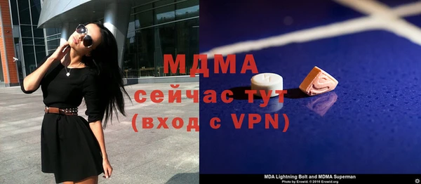 твердый Лихославль