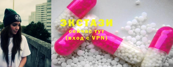 твердый Лихославль