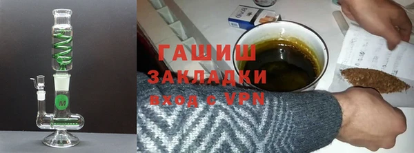 твердый Лихославль