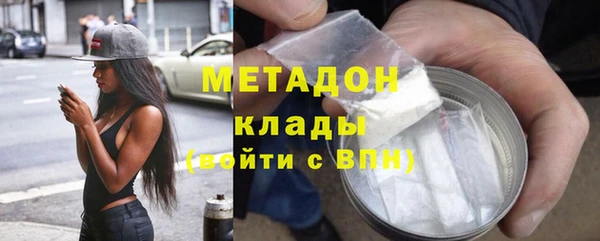 твердый Лихославль