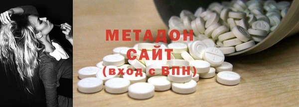 кокаин колумбия Лиски