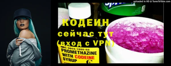 кокаин колумбия Лиски