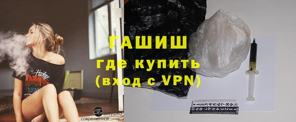 кокаин колумбия Лиски