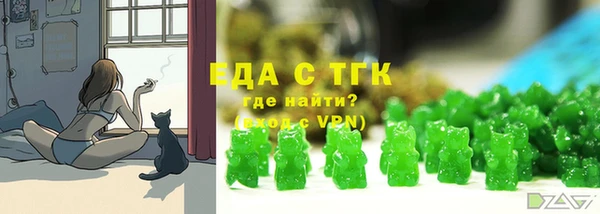 кокаин колумбия Лиски