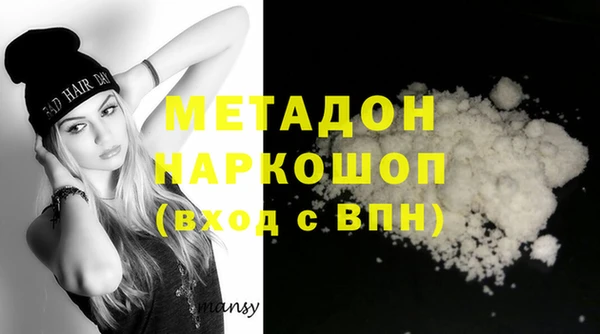 ешки Липки