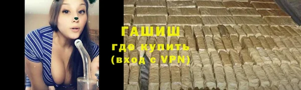 кокаин колумбия Лиски