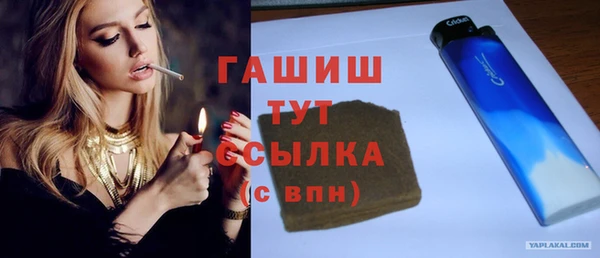 ешки Липки