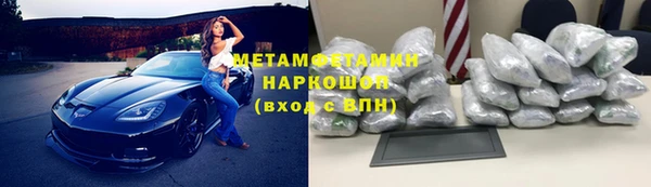 твердый Лихославль