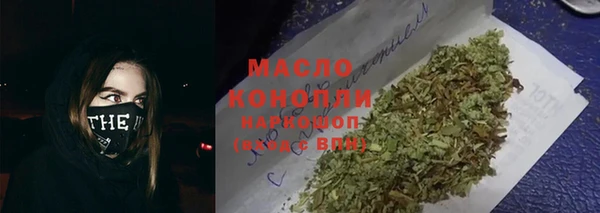 кокаин колумбия Лиски