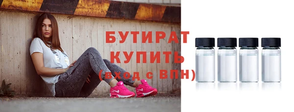 ешки Липки