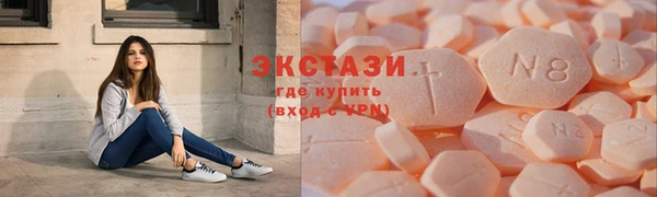 кокаин колумбия Лиски