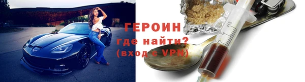 твердый Лихославль