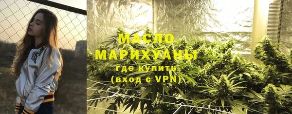 твердый Лихославль