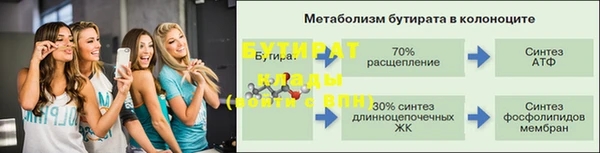 кокаин колумбия Лиски