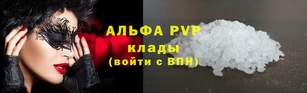 ешки Липки