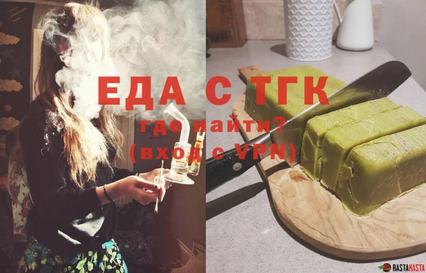 кокаин колумбия Лиски