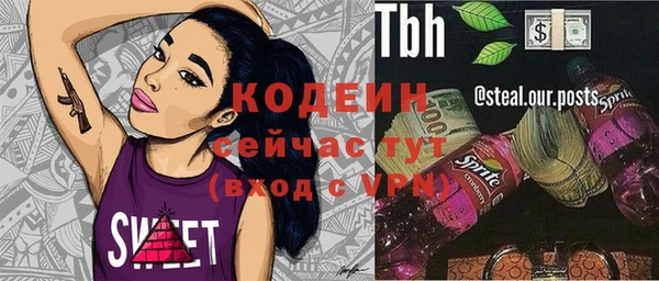 ешки Липки