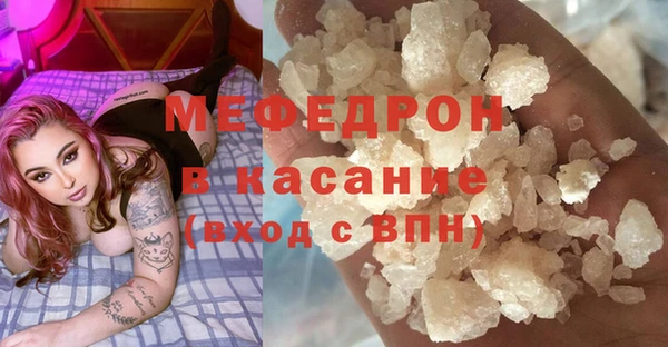 ешки Липки