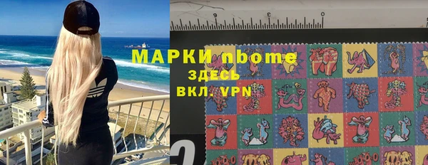 кокаин колумбия Лиски