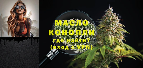 твердый Лихославль