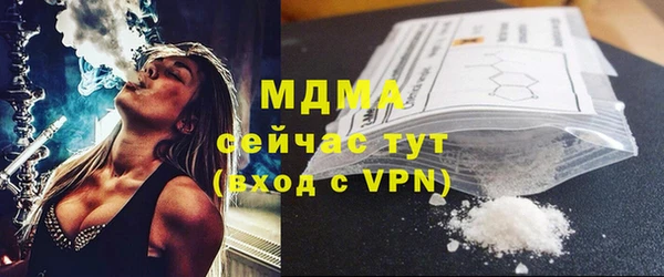 ешки Липки