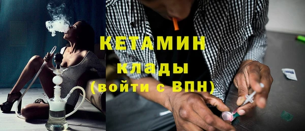 ешки Липки