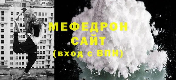 ешки Липки