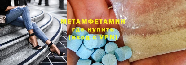 твердый Лихославль