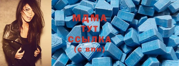 кокаин колумбия Лиски