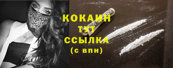 твердый Лихославль