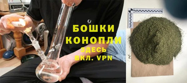 твердый Лихославль