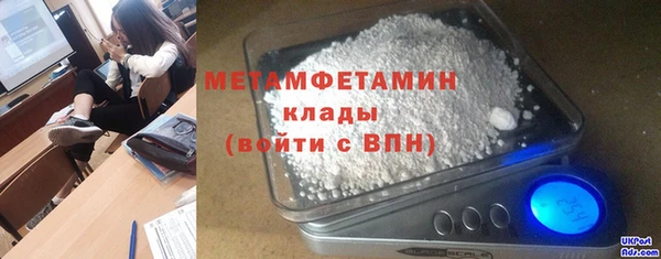 кокаин колумбия Лиски