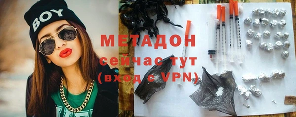 твердый Лихославль