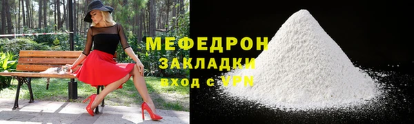 твердый Лихославль