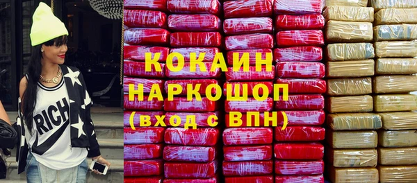 ешки Липки