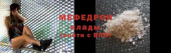 кокаин колумбия Лиски
