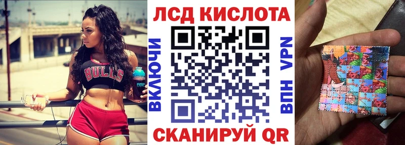 Марки NBOMe 1500мкг  Купить где  Дубовка 