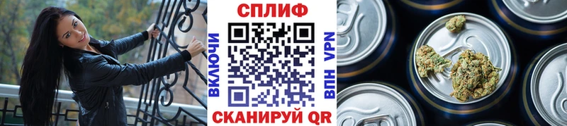 Бошки Шишки THC 21%  Купить где  Дубовка 